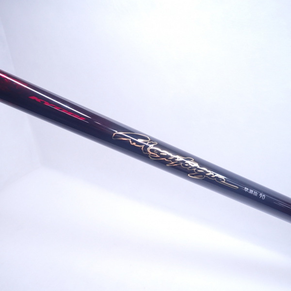 22銀影競技メガトルク 早瀬抜き90・Q